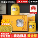 皖言春2025新茶正宗黃金芽廣德安吉明前特級嫩芽茶葉禮盒裝官方旗艦店 250g半斤【頭采極品M9】瓷罐禮盒