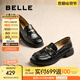 百麗（Belle）海鷗米色樂福鞋女2025春新商場同款通勤百搭鞋D7D1DAA5 黑色 37 (235mm)