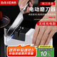 拜杰（Baijie）電動磨刀器磨刀神器磨刀石全自動四槽位磨刀機(jī)黑白款