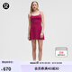lululemon丨Align? 女士運(yùn)動(dòng)吊帶裙 芯吸 LW1EP6S 煙霧品紅 XS /4