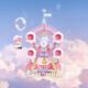 POP MART泡泡瑪特 DIMOO夢響曲系列拼搭積木潮玩玩具擺件七夕禮物 鈴蘭摩天輪