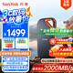 閃迪（SanDisk）2TB Nvme移動固態(tài)硬盤（PSSD）E81至尊超極速Pro版SSD 讀速2000MB/s 手機直連筆記本外接 三防保護