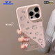 夢(mèng)侖蘋果iphone16promax 新款小眾獨(dú)特ins純色可愛蘋果16pro手機(jī)殼女款少女kitty貓16promax手機(jī)殼 豆粉色 灰小熊凱蒂 iPhone 16 Pro Max