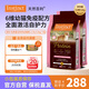 instinct天然百利優(yōu)質(zhì)高蛋白雞肉幼貓糧1.8磅/0.8kg*2包共1.6kg