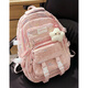 瑞潮書(shū)包女生初中生大容量背包高中多層高顏值可愛(ài)褶皺小學(xué)生雙肩包 粉色【暹羅星星】