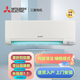 三菱空調(diào)新品1.5匹電子除濕變頻體感控制空調(diào)MSZ-NZ12VA三菱電機(jī)空調(diào) 1.5匹 三級能效 1.5匹MSZ-NZ12VA