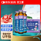 微生慧 猴丁砂仁液猴頭菇丁香食用菌飲品 沙棘砂仁萊菔子猴頭菌