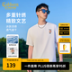 卡賓男裝 彩色君子蘭刺繡T恤2025夏季新款索羅娜面料親膚舒適 漂白色02 M /170/48