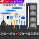 UECYXOP電腦清潔套裝筆記本屏幕清潔劑電腦清洗神器鍵盤清潔硅膠工具灰塵刷強(qiáng)力氣吹除塵清灰 24合一拆機(jī)工具+12合一清潔套裝