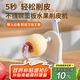 拜杰削蘋果神器手搖水果削皮器削皮刀自動刮皮削皮機削蘋果機四件套