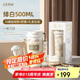 格沵（germ）大都會聯(lián)名保溫杯吸管咖啡水杯大容量學生杯子女神節(jié)禮物500ML