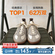 馬登夏季新款小白板鞋運動休閑鞋透氣GAT賽車平底阿甘德訓(xùn)練鞋子男女 灰色 /經(jīng)典款百搭舒適戶外騎行鞋 馬登工裝 42 (260mm) 男碼