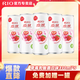 銳澳RIO 預(yù)調(diào)雞尾酒預(yù)調(diào)酒限定微醺3度女士雞尾酒330ml多口味混合裝 【共6罐】草莓乳酸菌5罐+飲料1罐