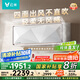 云米（VIOMI）空調(diào) 1.5匹變頻冷暖Space E 新一級(jí)智能AI全域風(fēng) 家電國家補(bǔ)貼掛KFRd-35GW/Y2QX2-A1已接入米家APP