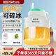 屈臣氏榨汁杯家用便攜式榨汁機(jī) 多功能果蔬水果無(wú)線充電果汁機(jī)噸噸桶杯 果綠色1300ml+1杯1蓋-送吸管食譜