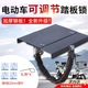 電動(dòng)車(chē)電池電瓶防盜鎖蓋板一體雅迪萊茵q6愛(ài)瑪臺(tái)鈴鎖鏈防盜踏板 黑色特厚加強(qiáng)款【24cm可伸縮】