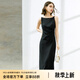 顏域（YANYEE）2024新款氣質(zhì)小黑裙時(shí)尚高級(jí)職業(yè)無(wú)袖連衣裙女夏季收腰中長(zhǎng)裙 黑色 S/36
