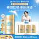安熱沙（Anessa）新一代小金瓶防曬乳60mL成膜快膚感好防曬王嘉爾同款 【王嘉爾同款】小金瓶60ml