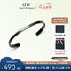丹尼爾惠靈頓（DanielWellington）dw手鐲男曜目黑經(jīng)典手鐲情侶對(duì)鐲七夕禮物送男友DW00400382