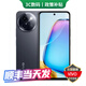 vivo手機(jī)vivoX200 pro 新品上市 16GB+512GB 24免息可選Y200i護(hù)眼屏雙揚(yáng)大音量 長續(xù)航 12GB+512GB 星夜黑 官方標(biāo)配【180天只換不修+三年質(zhì)保+碎屏險(xiǎn)】