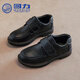 回力兒童皮鞋英倫風(fēng)秋季新款男女童鞋小學(xué)生演出鞋WZJS0053 黑色 33