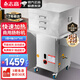 志高（CHIGO）腸粉機(jī)商用廣式早餐不銹鋼蒸爐全自動燃?xì)夤?jié)能云浮河口石磨粉腸電熱多功能蒸粉蒸包專用機(jī) 套餐四/3層4抽(40*50)全套工具/配方