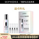 倩碧 （CLINIQUE）勻凈多效精華露（302鐳射瓶）生日禮物送女友 買50ml享90ml套組