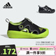 阿迪達(dá)斯（adidas）兒童包頭涼鞋「小浮艇」25夏季男童女童寶寶小童運動沙灘鞋JP5756