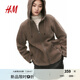 H&M女裝短外套夏季立領(lǐng)長袖泰迪絨拉鏈連帽夾克衫1226824 米灰色 165/96 M