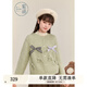 紫涵（ZIHAN）紫涵圓領(lǐng)針織開衫女2024冬季新款蝴蝶結(jié)純色甜美可愛毛衣外套 奶霜綠 M
