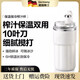 潮走德國品質(zhì)榨汁機小型榨汁機便攜式榨汁機水杯一體大容量多功能家用牛奶白
