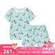 Milkbarn2025春夏新品兒童短袖短褲套裝嬰兒寶寶衣服男女童童裝 青影雁韻 90 (18-24月-參考身高80-90cm)