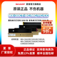 夏普MX-30CT  MX-60CT原裝墨粉盒適MX-C2622R/C2621R/C3121R/C2651R/C3051R彩色打印復印機數碼復合機 MX-30CT-BC/MC/CC/YC四色套裝