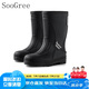 SooGree雨鞋男鋼頭鋼底工業(yè)勞保安全雨靴隔污防水防砸防刺穿耐磨膠鞋