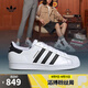 阿迪達(dá)斯 （adidas）【滔搏運動】三葉草金標(biāo)貝殼頭SUPERSTAR男女小白鞋復(fù)古潮休閑鞋 EG4958 40.5