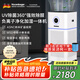 諾森柏格（Nocenbeger）空氣凈化器加濕凈化器一體機(jī)除甲醛UVN除菌除二手煙異味負(fù)離子深度凈化凈化器D7Pro 加濕凈化除醛一體機(jī)