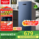 澳柯瑪冰柜 家用商用冷凍保鮮冷柜 113L BD-113EVH