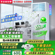 志高空調(diào)柜機(jī)立式3匹5匹6匹10匹冷暖變頻一級(jí)能效圓柱形方形柜式節(jié)能靜音獨(dú)立抽濕客廳辦公室自清潔 5匹 一級(jí)能效 方柜雙風(fēng)輪380V