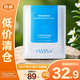 WIS玻尿酸極潤(rùn)面膜25g*10片舒緩保濕修護(hù)屏障【臨期清倉(cāng)】