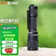 ACEBEAM P16捍衛(wèi)者手電筒強光遠射超亮長續(xù)航戰(zhàn)術雙尾按戶外搜索巡邏防衛(wèi) P16標配含電池
