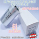 諾然 通用型CBB65 450V 25uF空調(diào)電容 壓縮機(jī)啟動(dòng)電容器 鋁殼防爆款 1只