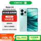 小米（MI）Redmi Note 14 12+256 星輝白 金剛品質(zhì) 5110mAh大電量 大光圈相機(jī) 紅米手機(jī)【贈話費(fèi)券】國家補(bǔ)貼
