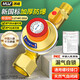 沐唯燃氣自閉閥天然氣灶安全閥門(mén)家用熱水器管道專(zhuān)用0.9漏氣自動(dòng)斷氣 自閉閥【0.9燃氣專(zhuān)用】螺口通用