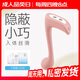 大人糖快樂音符女用自慰器入體震動按摩棒成人情趣品女性生理解壓小玩具