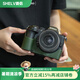 攝侶尼康z(mì)5二代保護(hù)套z5II相機(jī)包z52zf皮套z30保護(hù)殼zfcZ63Z50二代相機(jī)套z6z72Z6III底座斜跨肩帶配件 Z5II/z5二代復(fù)古綠真皮保護(hù)套