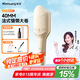 敏煌（MinHuang）【七夕情人節(jié)禮物】蛋卷頭卷發(fā)棒40mm水波紋蛋卷棒大卷負(fù)離子不傷發(fā)卷發(fā)神器  XN-D20