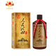 人民公社酒貴州53度醬香型白酒糧食固態(tài)發(fā)窖老酒經(jīng)典版 500ml每瓶  禮盒 53度 500mL 1瓶 人民公社經(jīng)典版