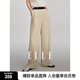 ELLE【皺皺褲】法式寬松闊腿休閑褲女2024夏季垂墜感顯高顯瘦褲子 淡黃 M