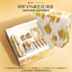 羽西鎏金套裝（精華30ml+面霜50ml）保濕修護淡紋禮盒生日禮物送女友