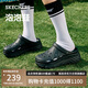 斯凱奇（Skechers）洞洞鞋女士夏季涼拖鞋泡泡鞋透氣厚底增高外穿沙灘鞋踩屎感